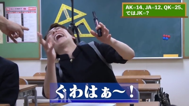 迷言の宝庫 Youtube ジャニーズjr チャンネル 渡辺くんの見どころ まとめ 第1回 第15回 ただの天然 れーこ Note