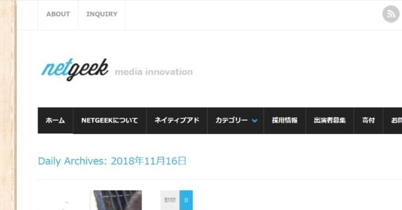 Bts問題 の新着タグ記事一覧 Note つくる つながる とどける Bts問題 の新着タグ記事一覧 Note つくる つながる とどける
