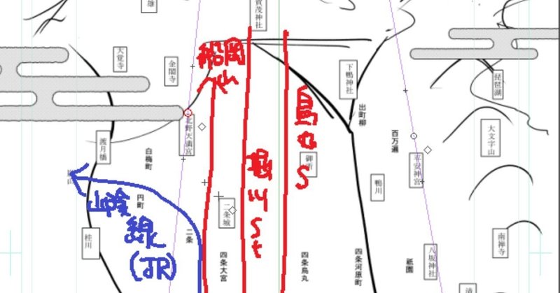 京都 碁盤の目構造に感動 せなななせ 香道まんが制作中 Note