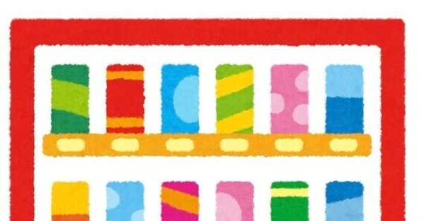 流れの力学を奏でる方程式：CFDの礎として――近刊『流れの方程式