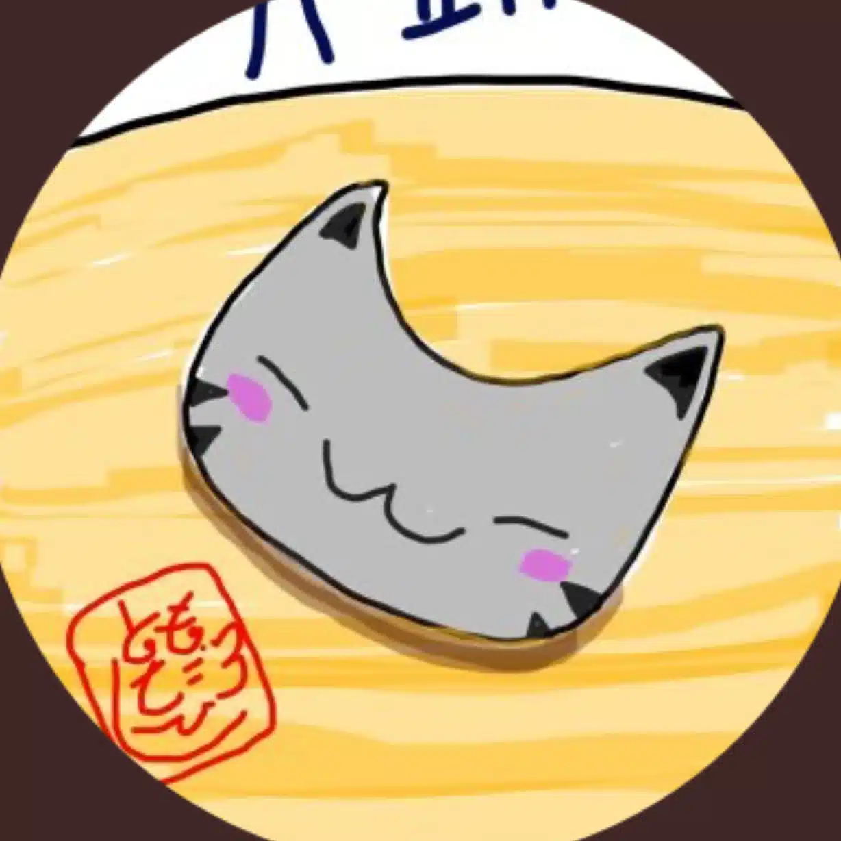 ともひろ