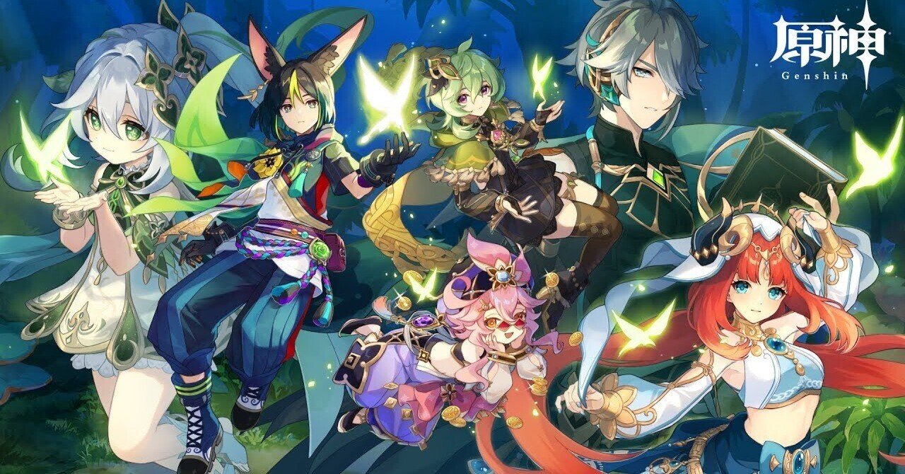 原神】3.0を楽しんだ私は、招かれざるプレイヤーか｜維粋 春葉