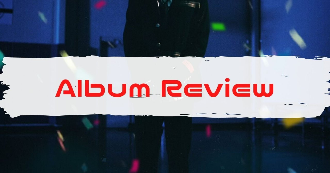 2022年おすすめ新譜アルバムVol. 76： TShyne「Confetti Nights」｜アボかど（にんじゃりGang Bang）｜note