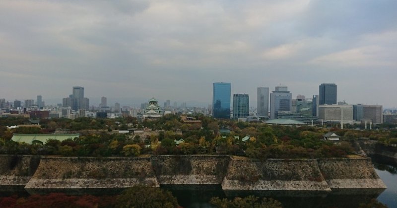 2018秋旅 大阪 | 大阪城公園で旅ラン