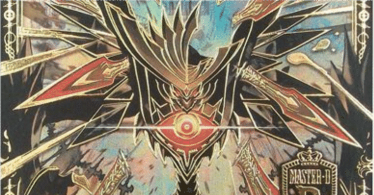 白単サバキZ概論〜入門編：主なフィニッシャー紹介〜｜KMSK