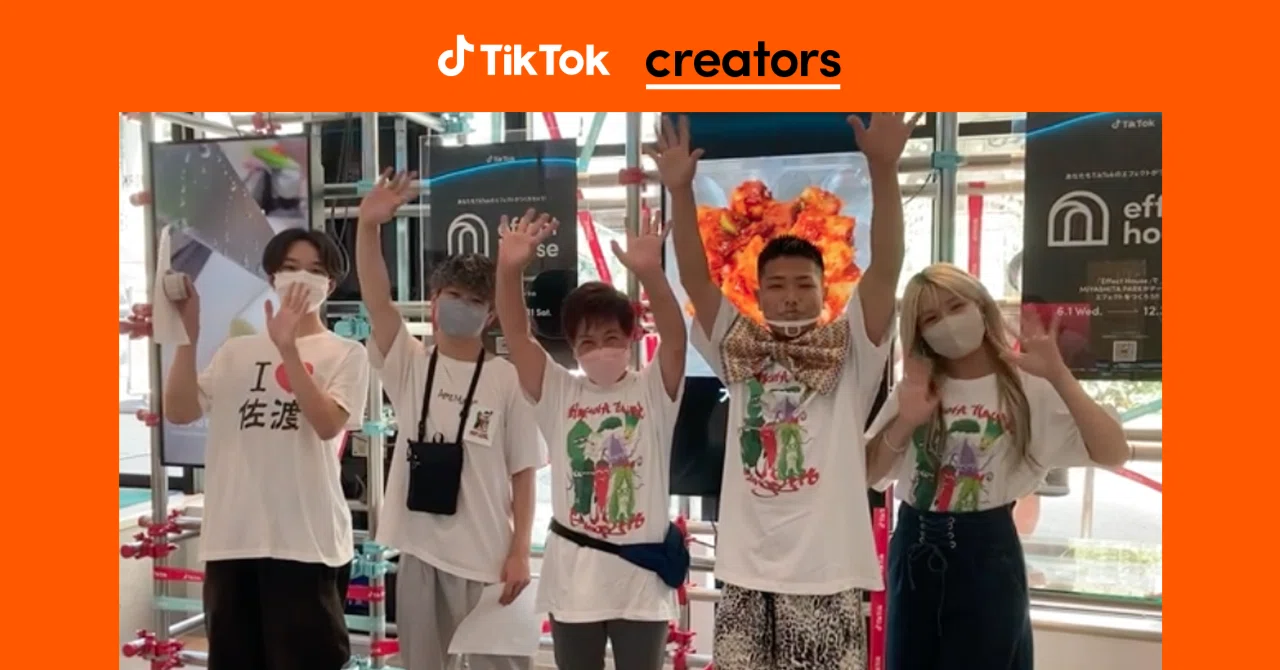 TikTok Community Base初のTikTokクリエイターファンイベントを開催