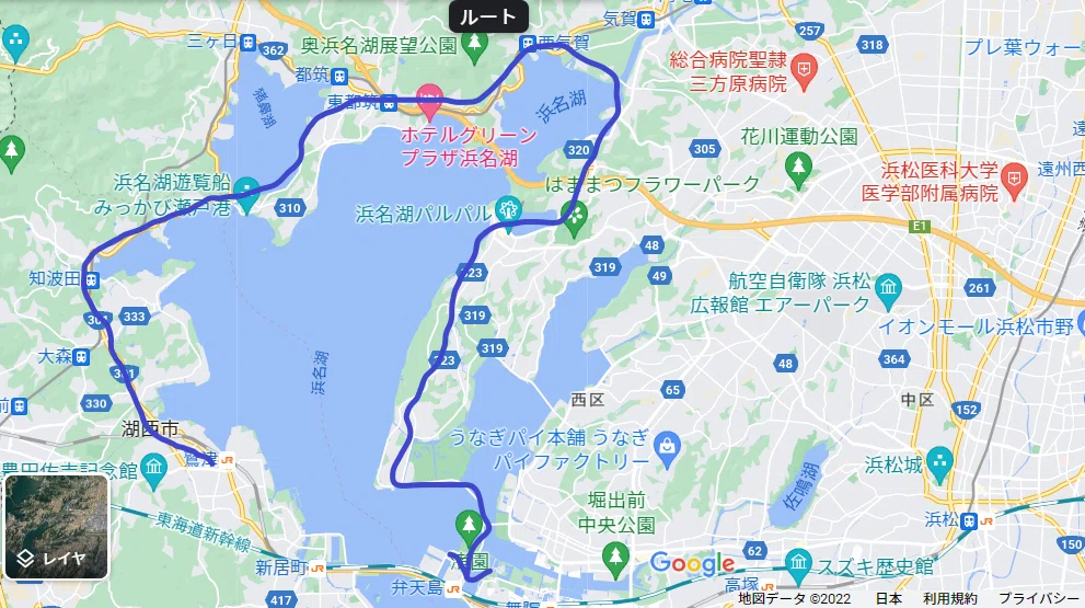 はまなこ