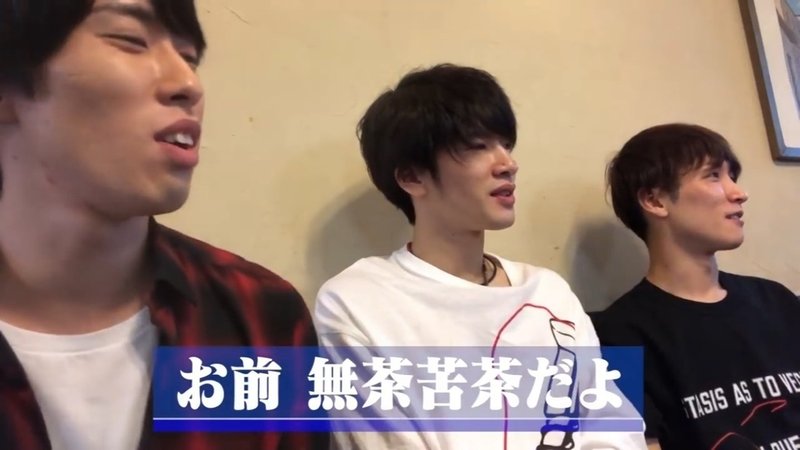 迷言の宝庫 Youtube ジャニーズjr チャンネル 渡辺くんの見どころ まとめ 第1回 第15回 ただの天然 れーこ Note 迷言の宝庫 Youtube ジャニーズjr チャンネル 渡辺くんの見どころ まとめ 第1回 第15回 ただの天然 れーこ Note