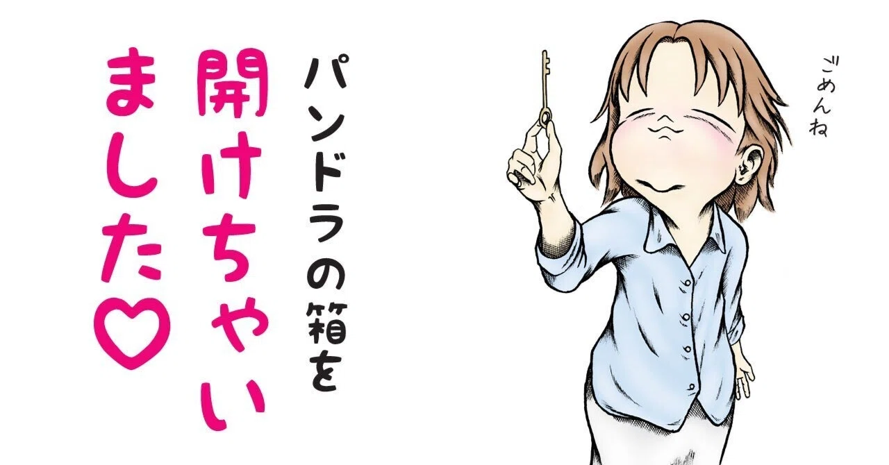 K.knzm様ご検討用ページ 忙しい
