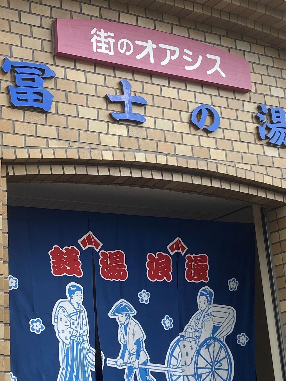画像7