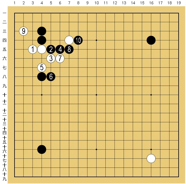 画像4