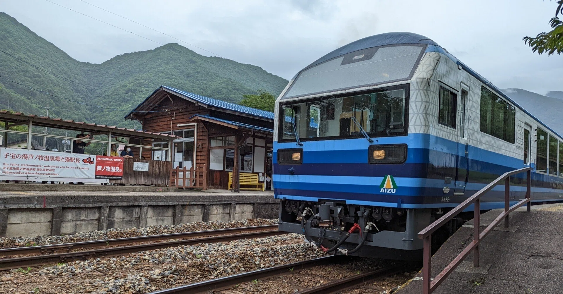 鉄印帳旅(お座トロ展望列車) #190｜やん（矢野達也）