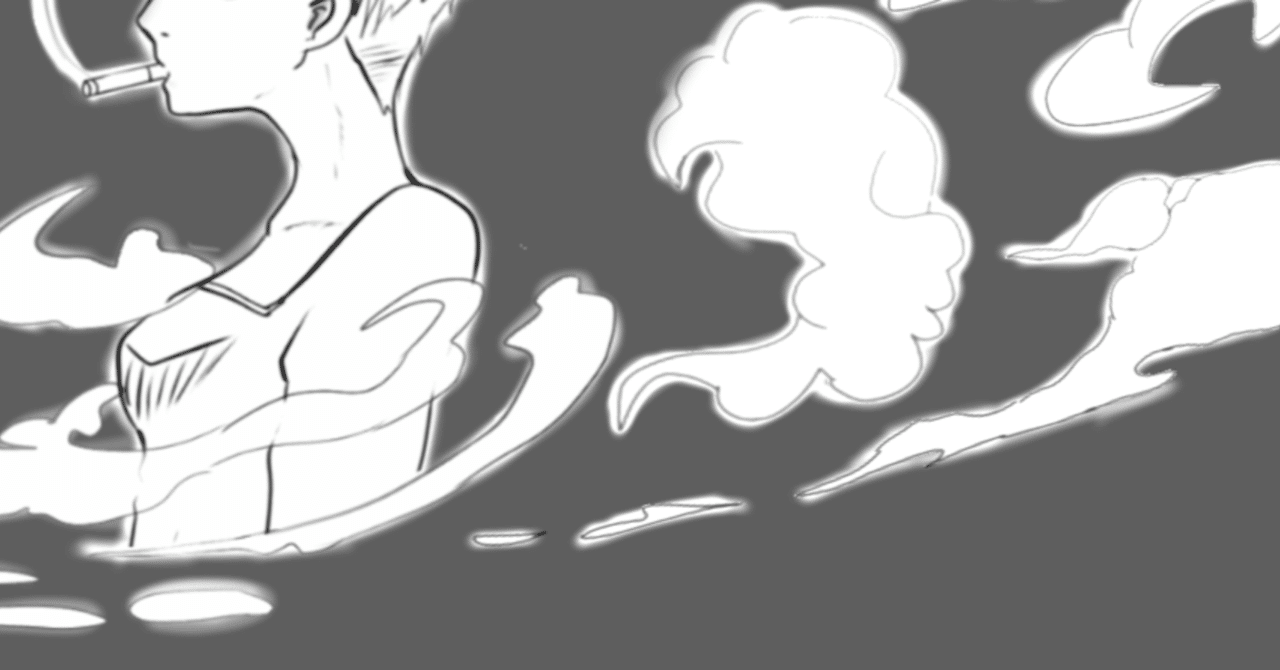 シケモク 治川しう Note