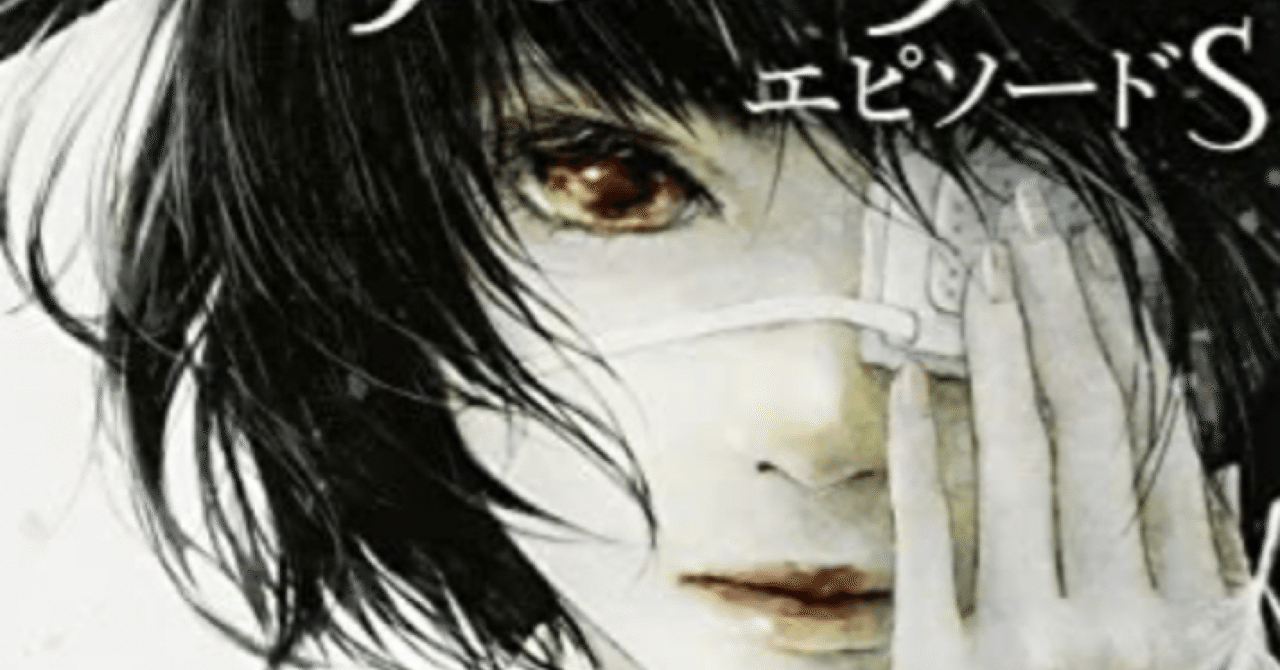 ドキュメンタリー小説 Season2 フォロワー様のおすすめ小説 Another エピソードs 4コマ漫画付 Kani Note