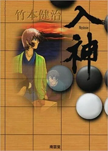 画像2