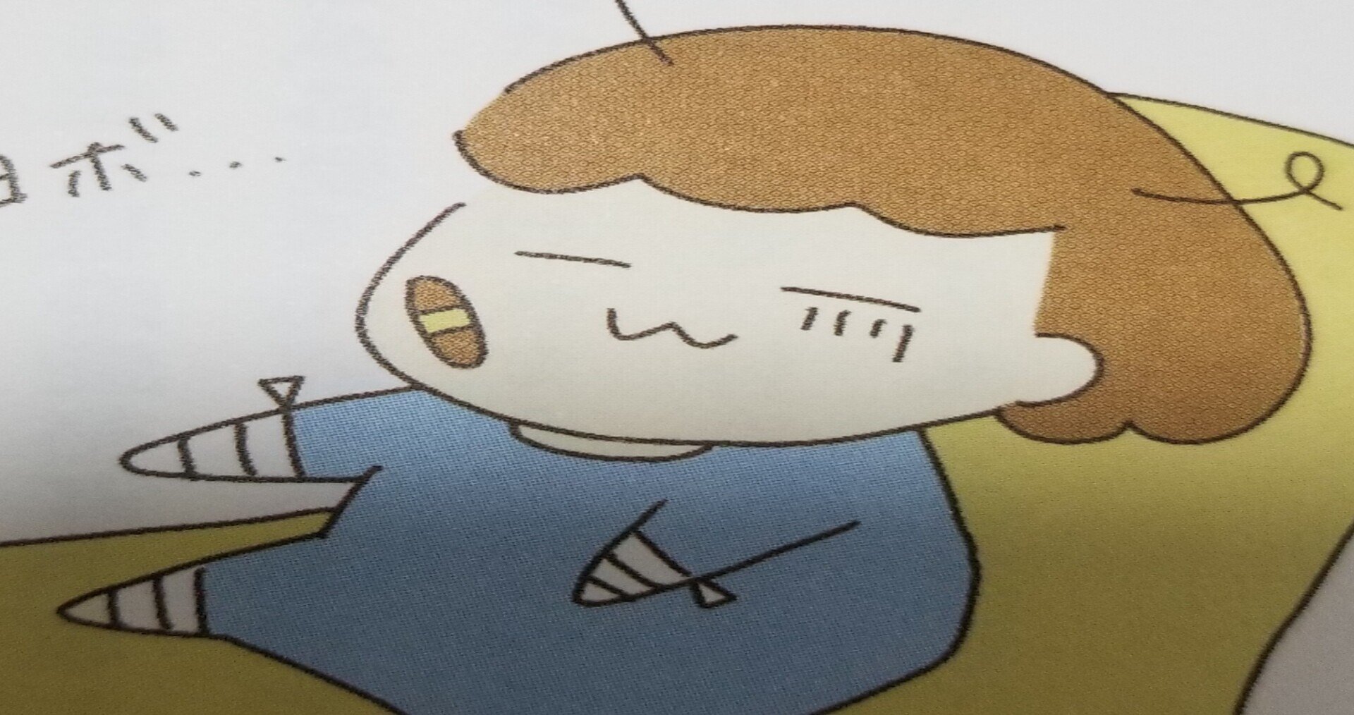 読書note No 4 ポンコツで上等 ポンコツなわたしで生きていく を読んで コジ ライター初心者 23年度税理士 簿記論合格を目指す Note 読書note No 4 ポンコツで上等 ポンコツなわたしで生きていく を読んで コジ ライター初心者 23年度税理士 簿記論合格を目指す Note
