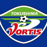 徳島ヴォルティス 歴代外国籍選手列伝 10年代以降 Mkt Note