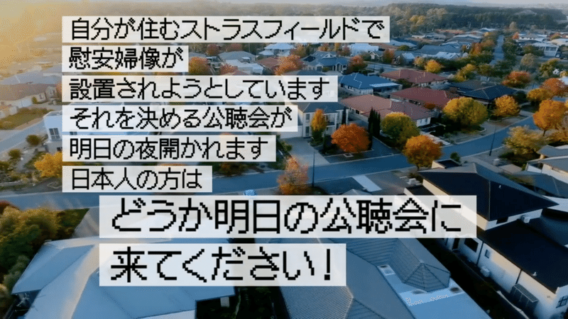 スクリーンショット 2022-08-29 10.17.54