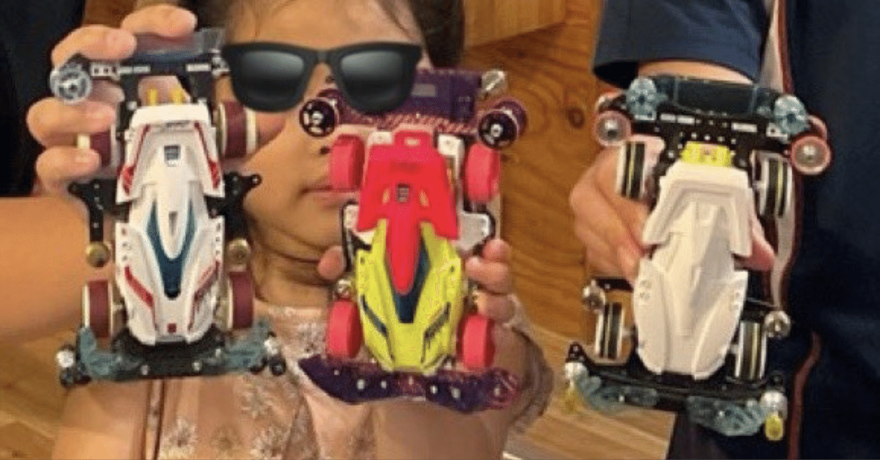 レーザーミニ四駆やったみた!|Racing report 〜(≧∀≦)〜 レーザーミニ四駆やったみた!|Racing report 〜(≧∀≦)〜