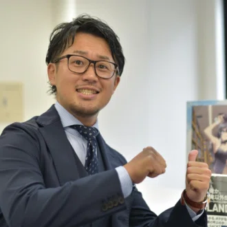 合格を掴め！『型講座』をリリース！｜元ぎゃるお先生（アガルート