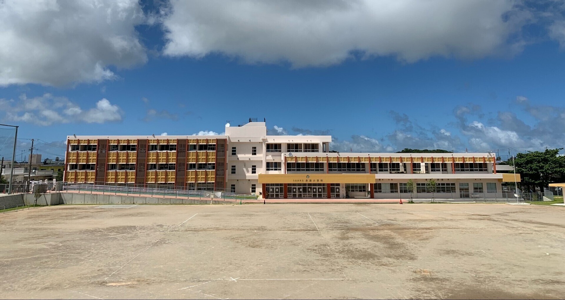 うるま市立赤道小学校】本HP上の画像等の複写・加工やSNS等への無断