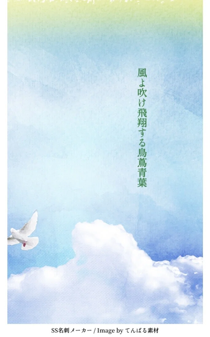 画像1