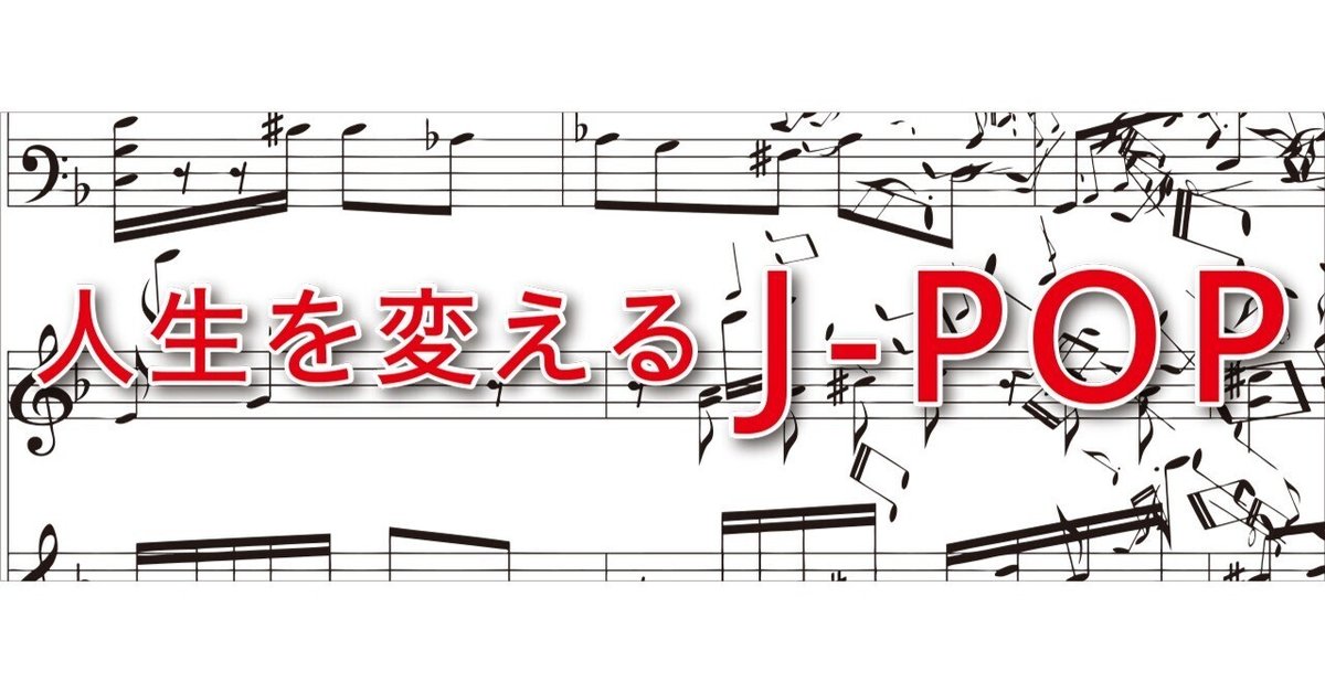 ★楽譜/原田真二/バンドスコア/ニューミュージック/ロック専科 ☆楽譜/原田真二/バンドスコア/ニューミュージック/ロック専科
