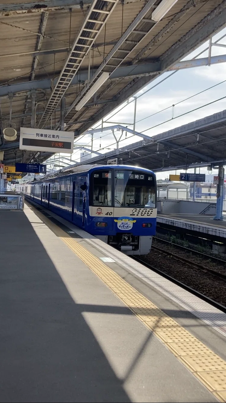 画像1