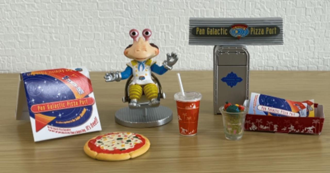 グッズ紹介】パン・ギャラクティック・ピザ・ポートの可愛い