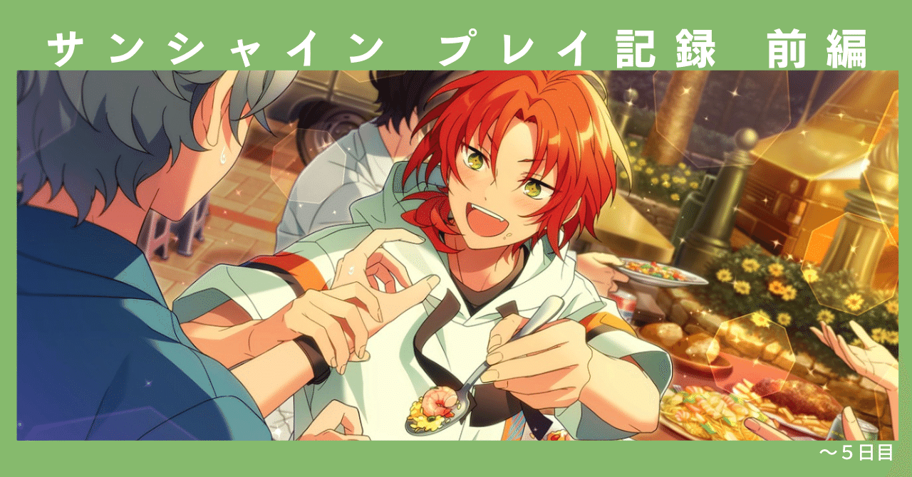 rectangle_large_type_2_adc2f21