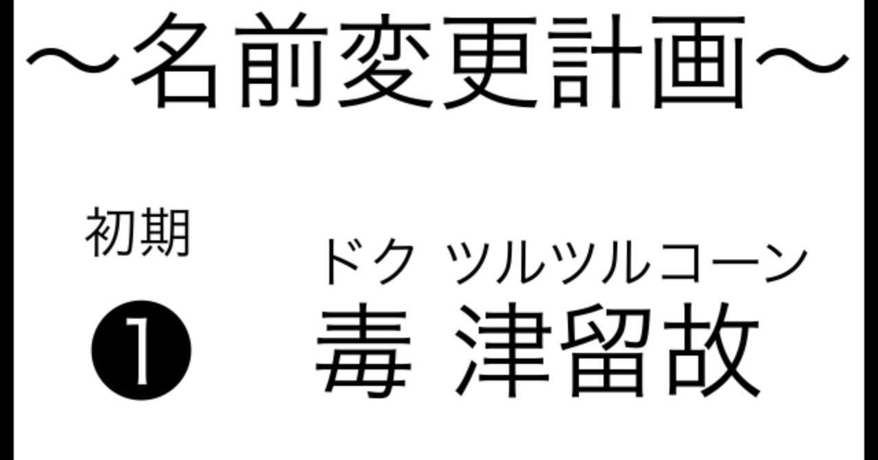 PNGイメージ_29