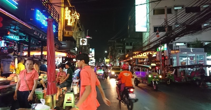 【#12】【タイ8日目】バンコクに戻ってきた！/バンコクの原付事情/バンコクの夜の街