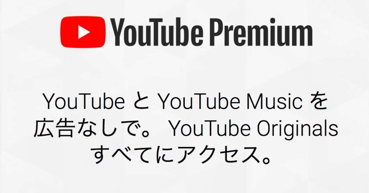 スクリーンショット_2018-11-17_22