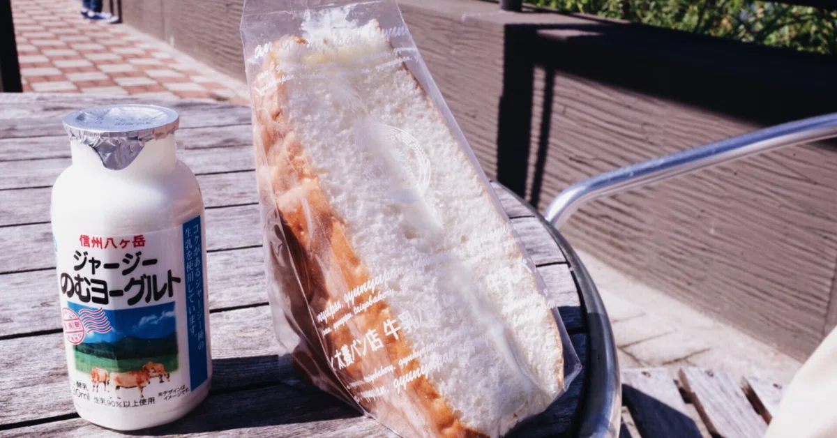 èŠåºãç»å