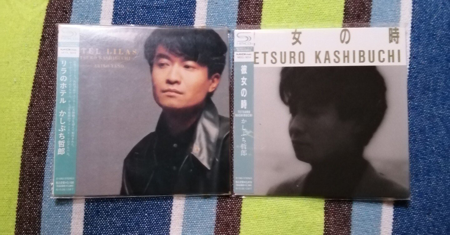 ル・グラン / かしぶち哲郎 かしぶち哲郎 映画音楽集 TETSUROH KASHIBUCHI Musiques De Films | か