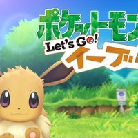 ポケモン サン ムーンはいいゲームだった 新田天 Note