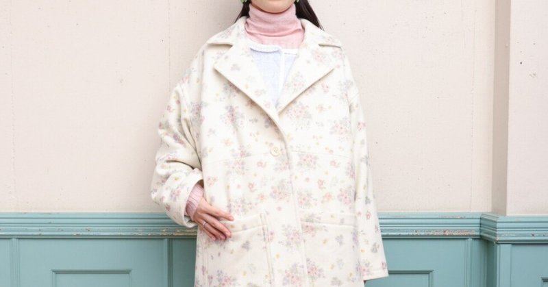 Flower Guitar 花とギターの22年8月のノート Note