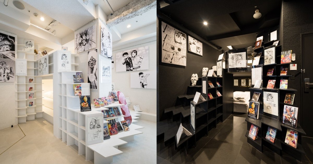 ダンダダン』コラボルームに無料でご招待しちゃいます