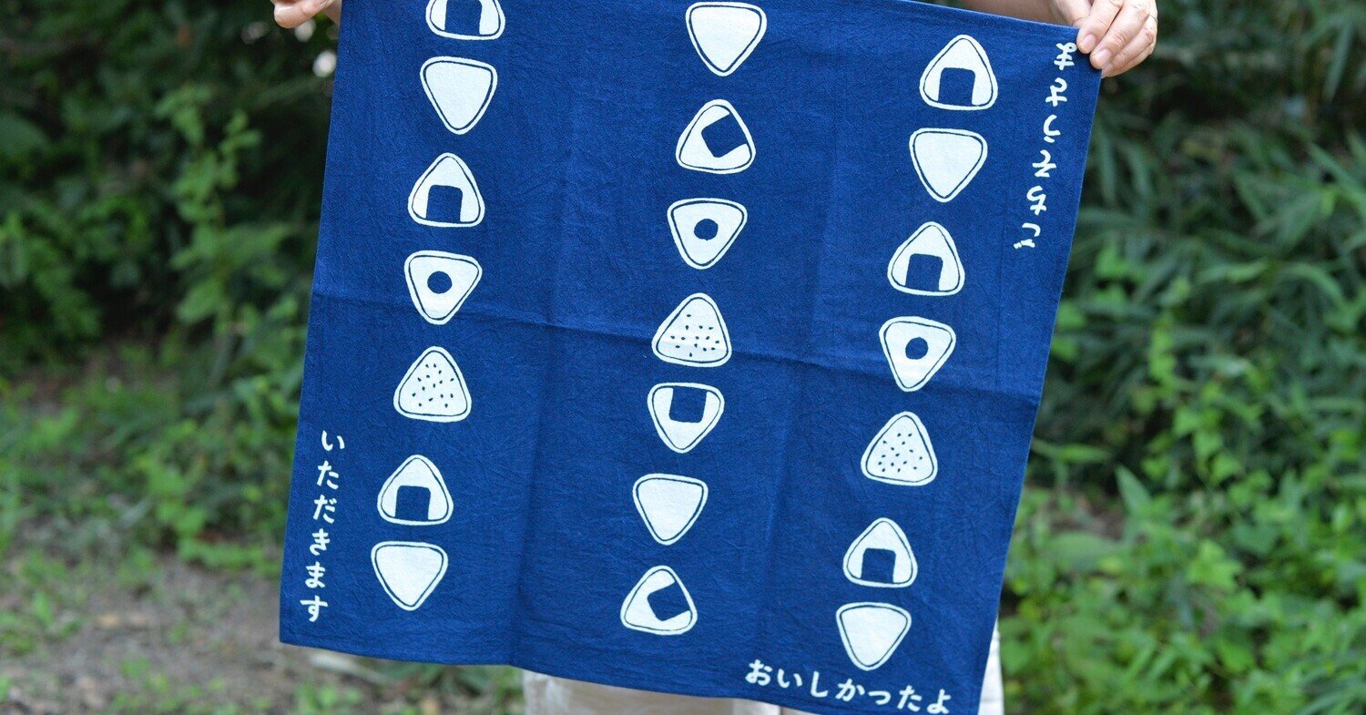 藍染めのお弁当包みが再入荷しました！お弁当ライフを楽しもう