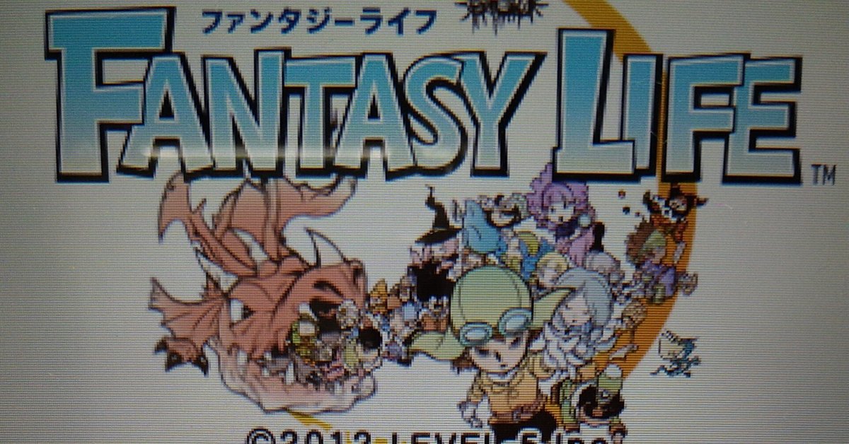 3DSソフト7本 ドラゴンクエスト8 ファイアーエムブレム