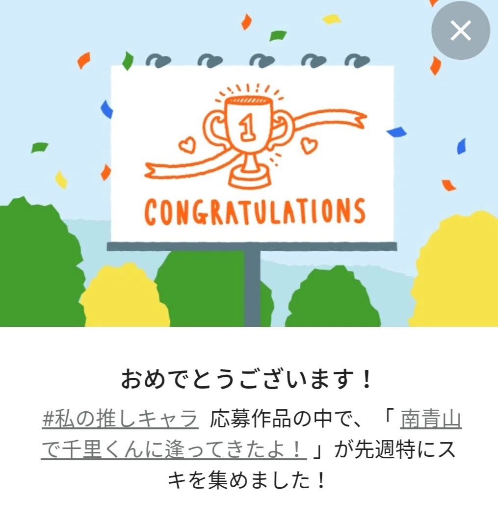 画像24