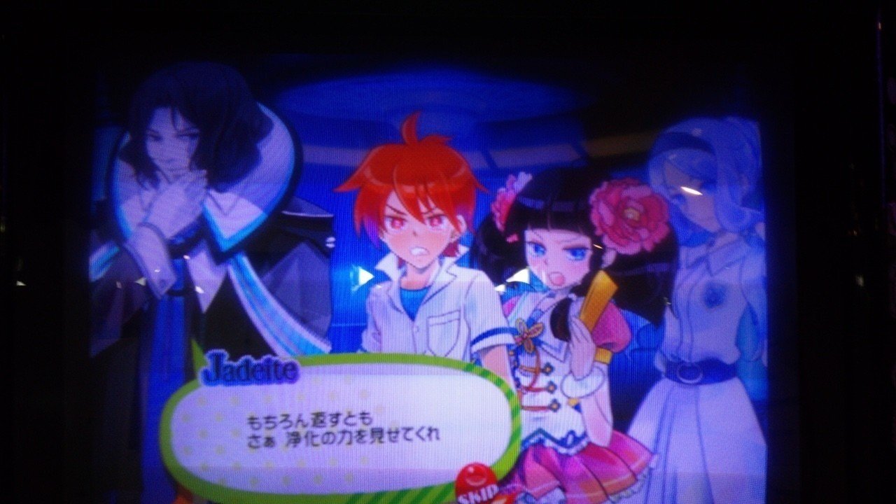 ストーリー N Note