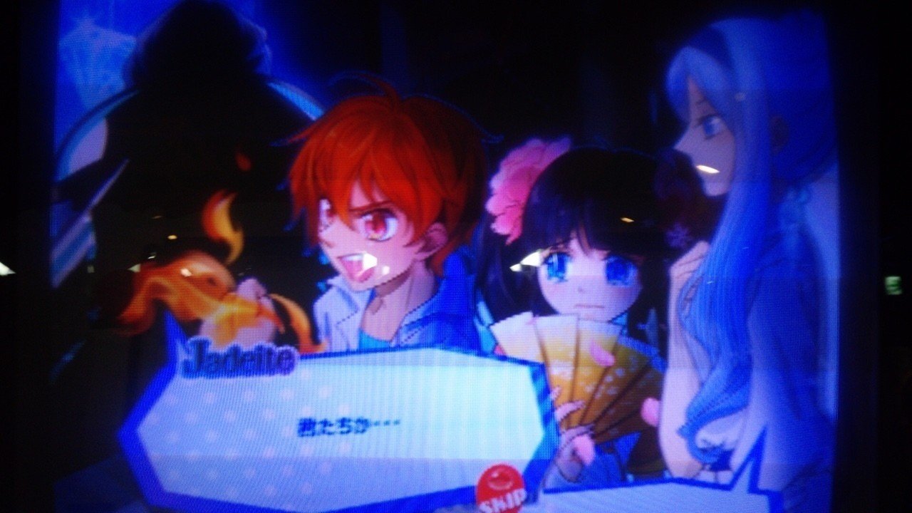ストーリー N Note