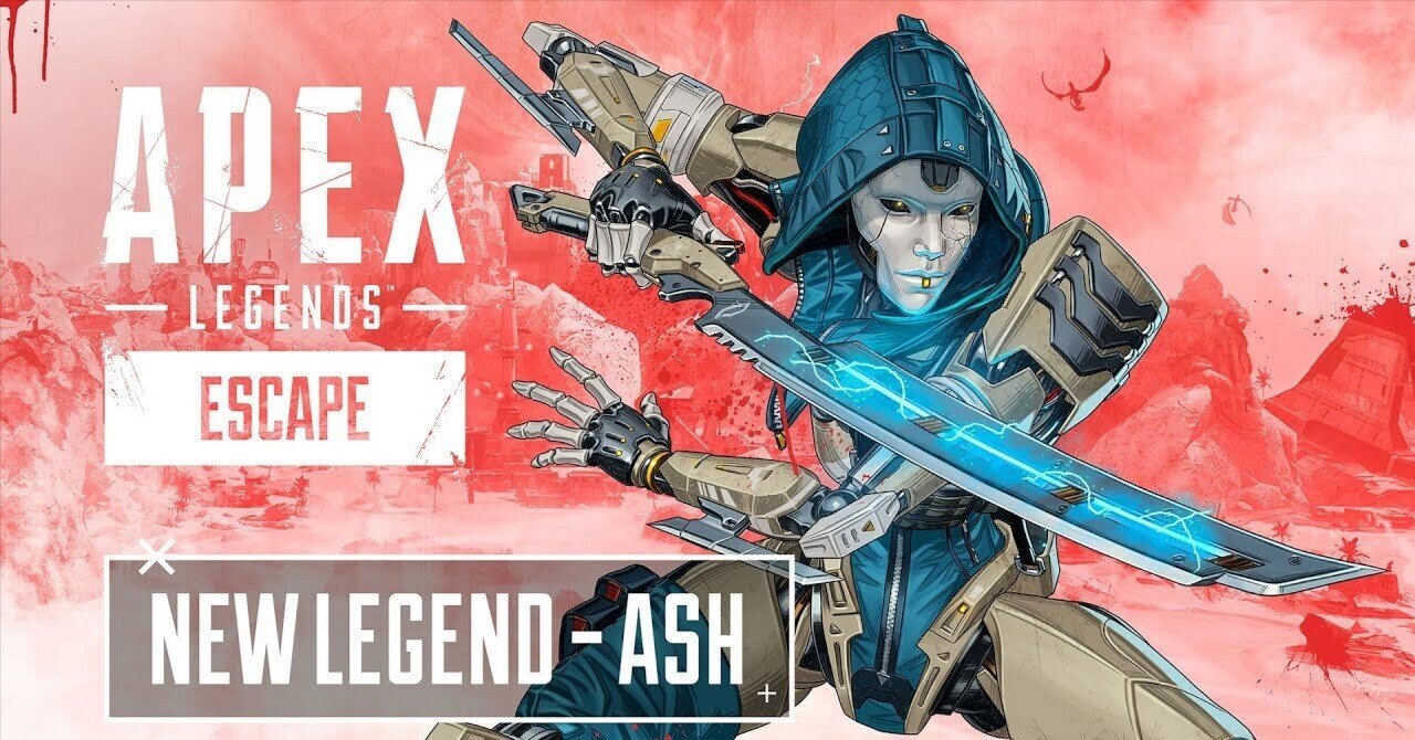 ApexLegends】アッシュを解説｜えんさん