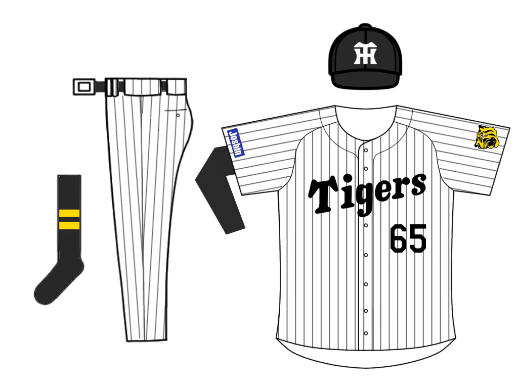 これぞ理想のユニフォーム！〜阪神編〜｜タカヤマダイチ