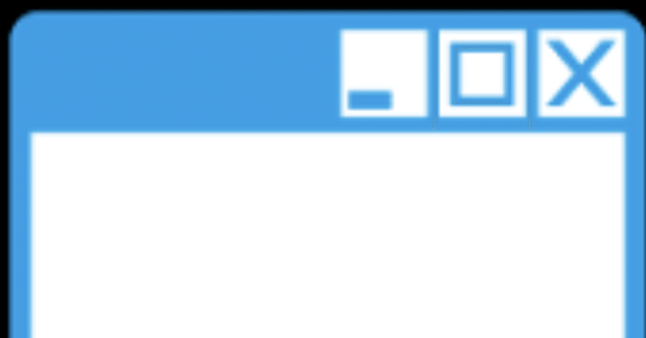 Pcデキる人 マウスを使わずにブラウザ閉じる奴 日常の半径5メートル以内のやつ Note Pcデキる人 マウスを使わずにブラウザ閉じる奴 日常の半径5メートル以内のやつ Note
