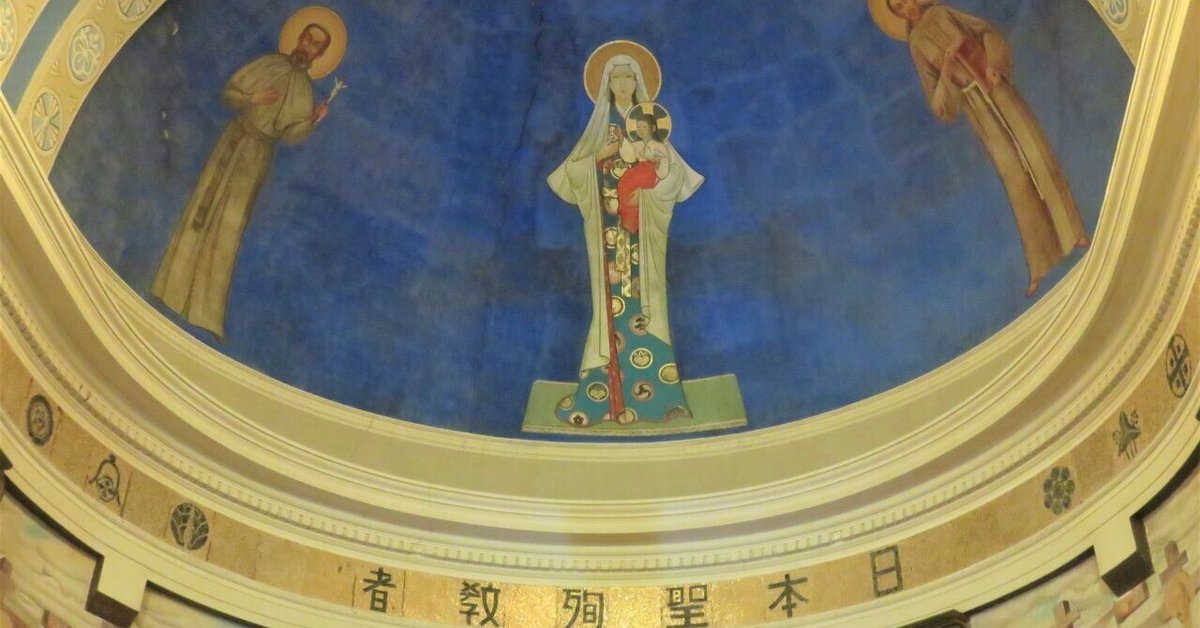 イタリアの教会に漢字、日本の紋章、そして和服姿のマリア様