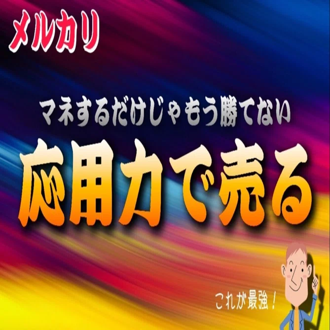 絣模様の布ハギレ色 藍染木綿 古布和布 木綿 ぼろ布 襤褸 リメイク素材 小物作りパッチワーク アンティークB1131