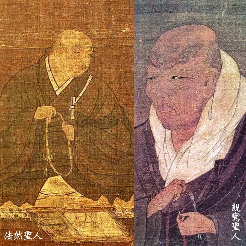七里恒順・浄土真宗七高僧法話|金井隆久 七里恒順・浄土真宗七高僧法話|金井隆久