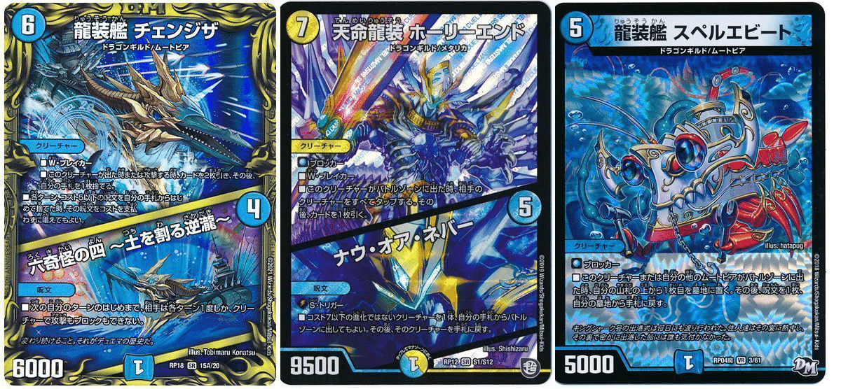 デュエマ】クソてきとうデッキ 魂の呼び声コントロール｜半径さん